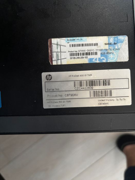 Евтин Комютър (HP)