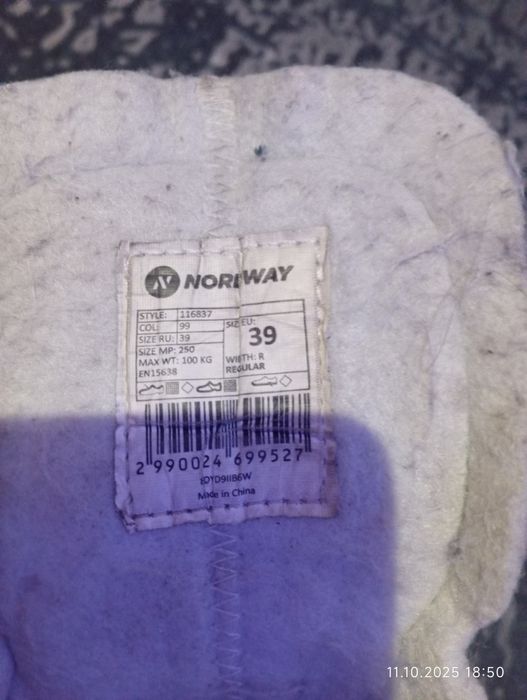 Коньки 39 размер