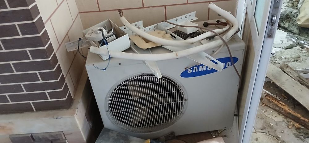 Konicaner xaladinik sotiladi