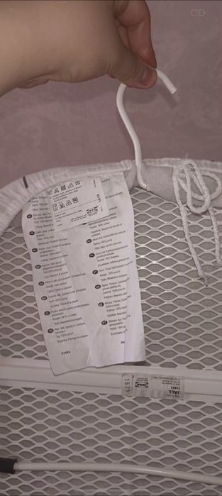 Гладильная доска