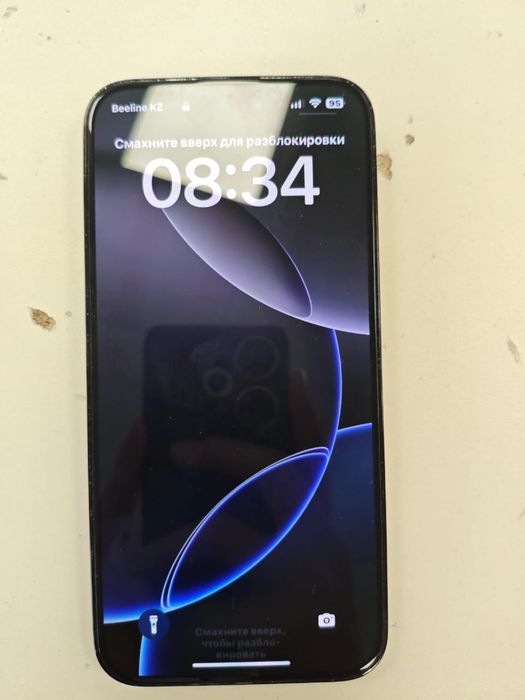 14 про макс 256гб.