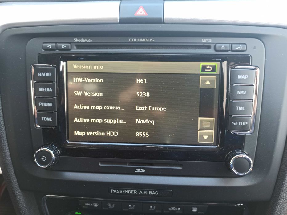 2020 Карти навигация Шкода Skoda RNS Columbus и ъпдейт на фърмуера