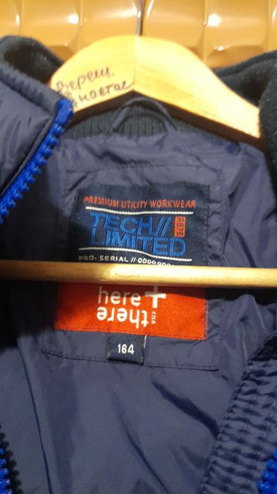 Крутая зимняя куртка