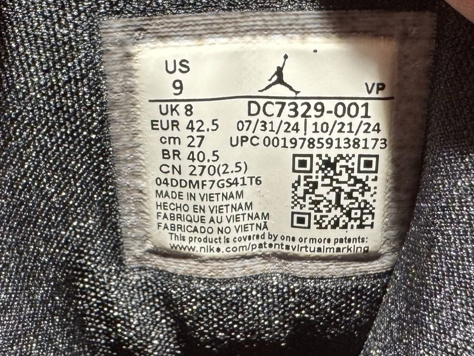 Оригинални! Nike Jordan Flight Club '91 - 42,5,44,44.5,46 ShoeMag