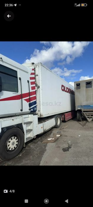 Продам Рефрижератор Рено Магнум!