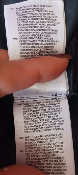 Оригинално яке Адидас S  размер  с гъби пух