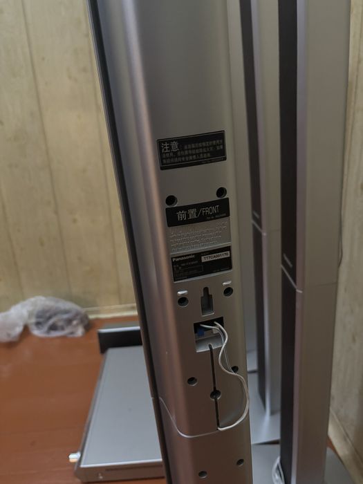 Домашний кинотеатр Panasonic