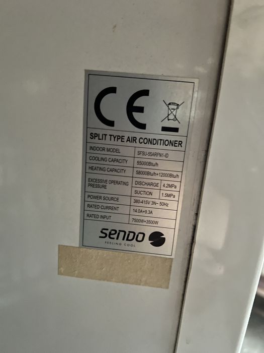 продавам климатик