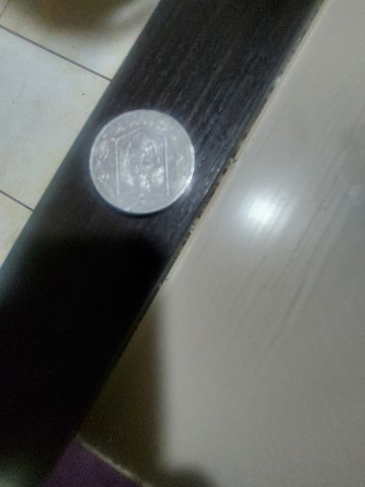 Moneda veche Anul 2000