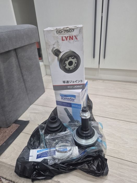 Граната наружняя