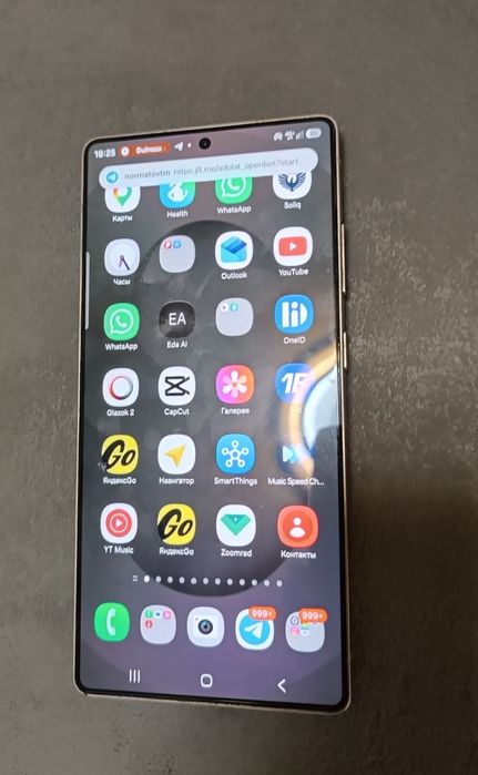Samsung ultra S25 sotiladi holati aʼlo
