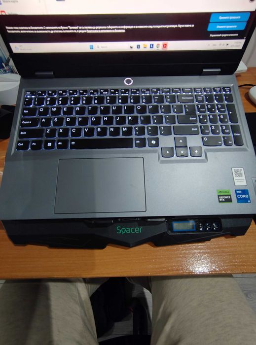 Лаптоп Gaming Lenovo LOQ 15IRX9, Intel Core i5-13450HX