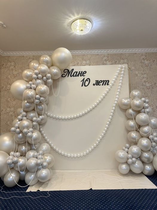 Фотозона Алмалы Оформление шарами