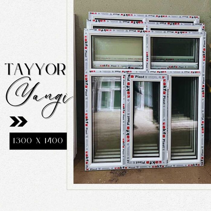 tayyor yangi 1300x1400 Акфа