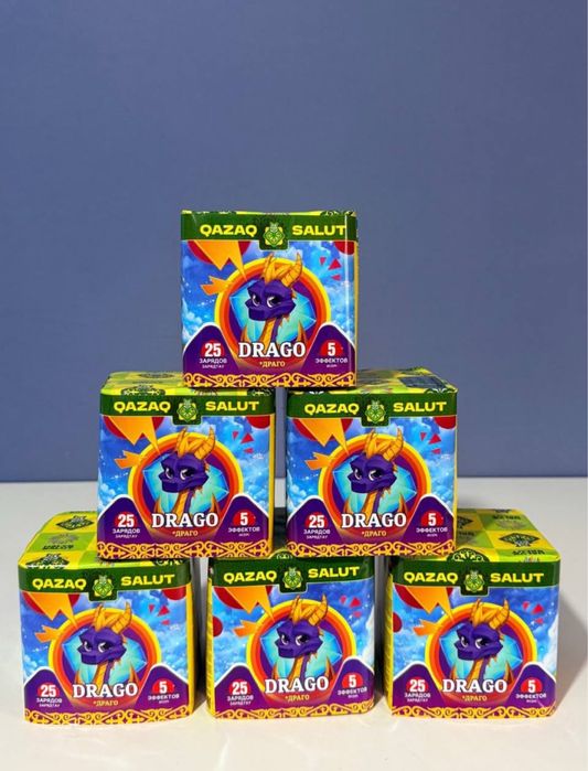 Салют и подарки розницу