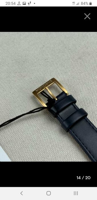 Часовник Mondaine Helvetica N1 Date unisex