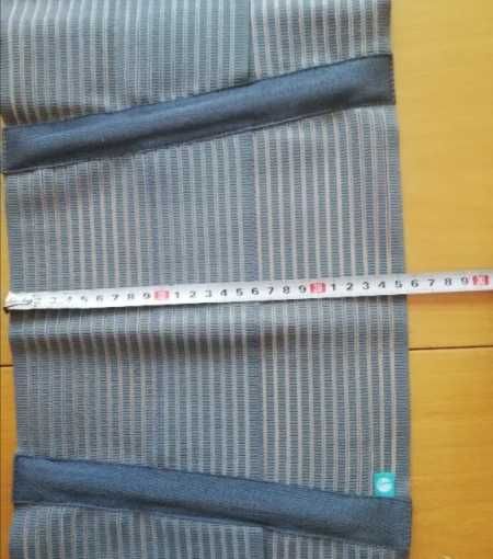 Пояс коремна/гръдна стена