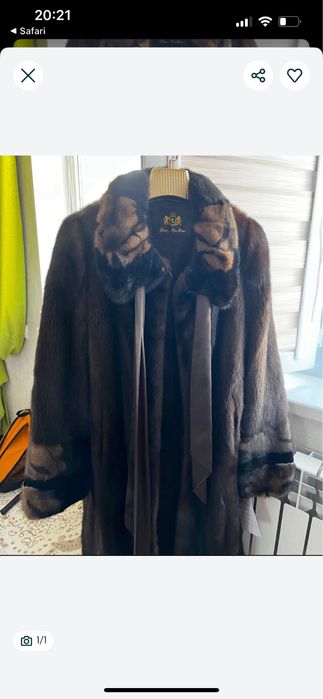 Бешпент пен шуба сатылады