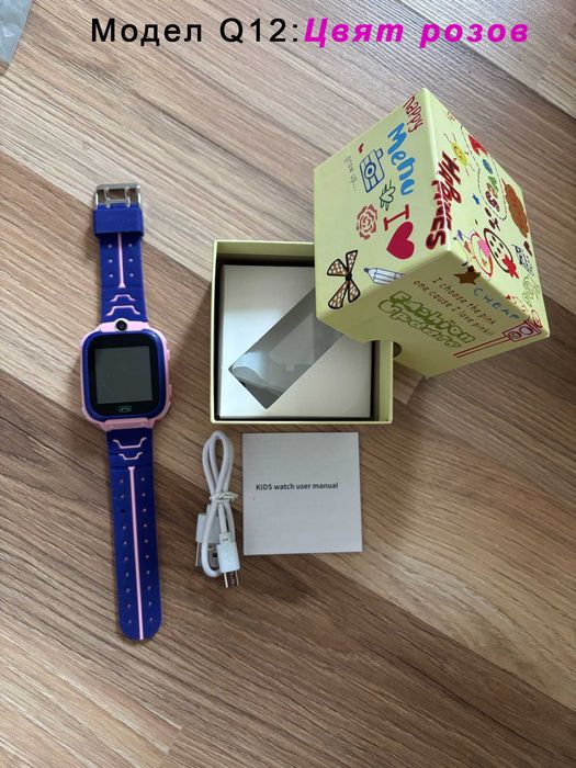 Детски смарт часовник със Сим карта, GPS, SOS гривна,Камера и игри