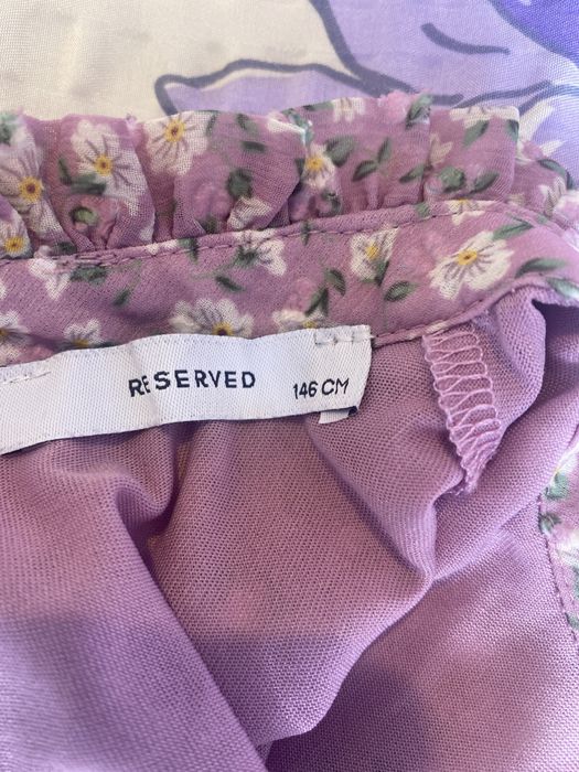 Reserved детска рокля