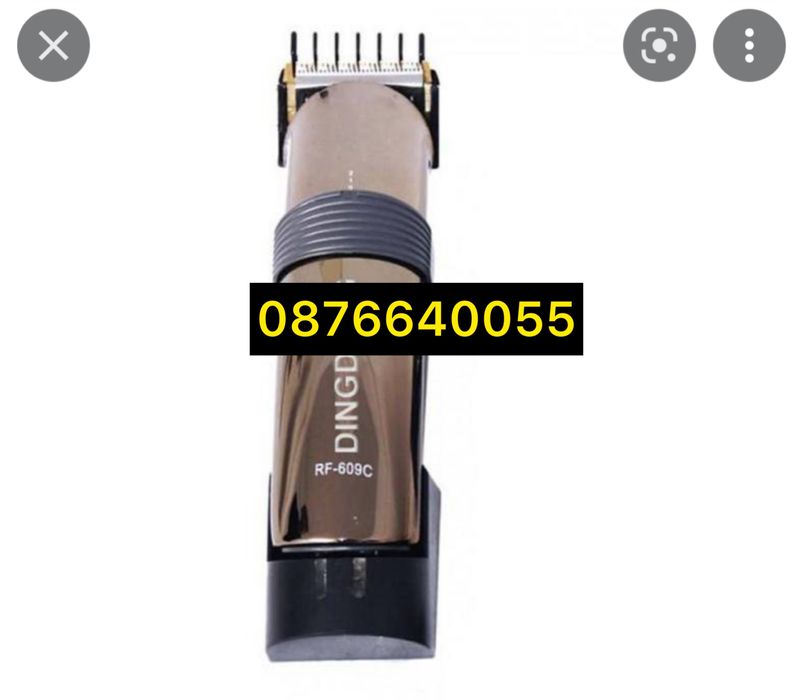 ПРОМОЦИЯ БЕЗЖИЧНА машинка за подстригване, тример, модел: RF-609C