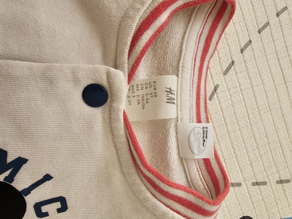 Лот за момче 98см