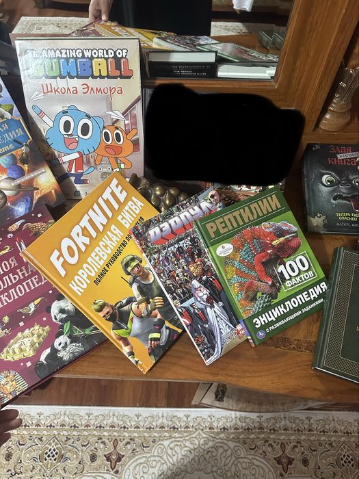 Книги , 8 разных книг