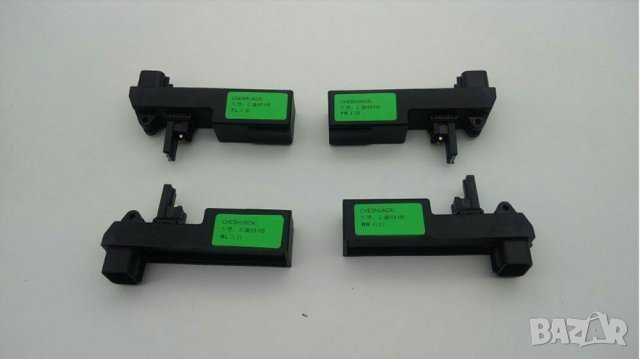 Модул за Greatwall Hover - Бутони/Капачка/Дръжка/Кабели/Моторче/Ключ