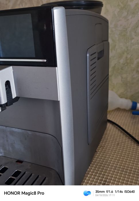 Siemens EQ 6 series