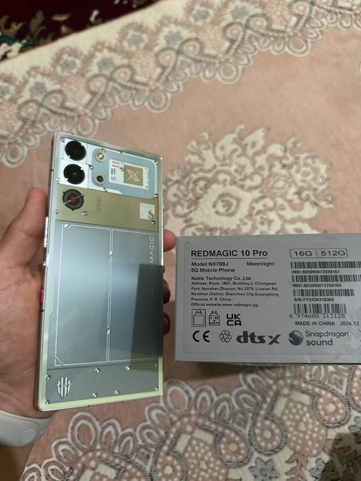 ZTE Nubia Red Magic 10 pro 16/512 White