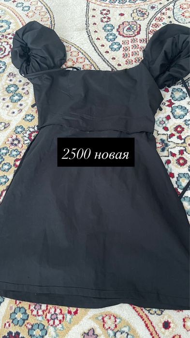 40-42-44 размеры