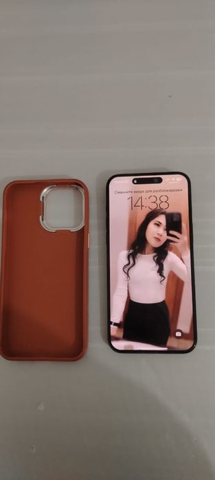 Айфон 15 про макс