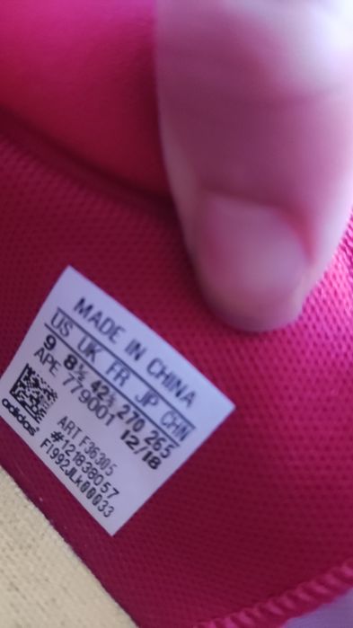 Маратонки Адидас 42.2/3