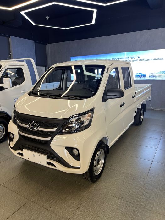 Changan hamma madelidan bor