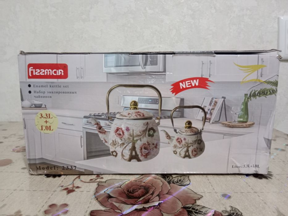 Набор чайников, эмалированных