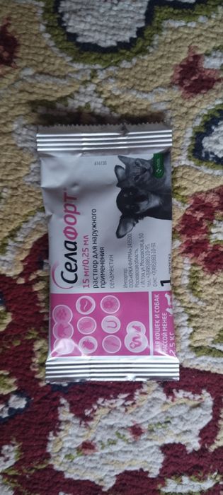 Средство от паразитов