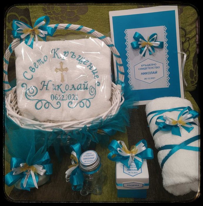 Подаръчета за гости,покани и  комплект