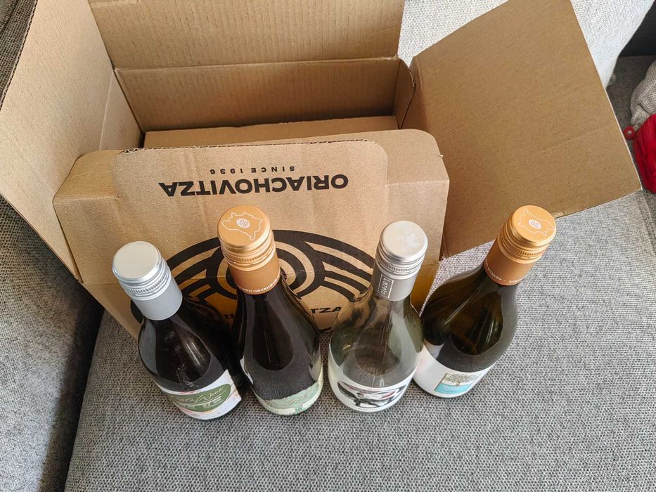 Бутилки от вино със винт