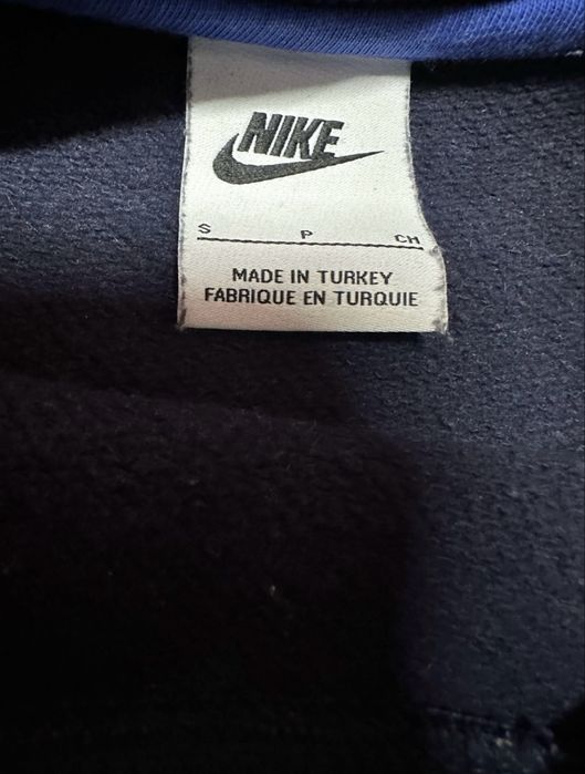 Bluza NIKE, marime S