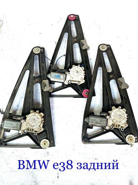 Стеклоподъемники на БМВ/BMW