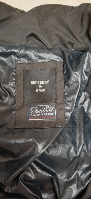 Дълго зимно яке S р