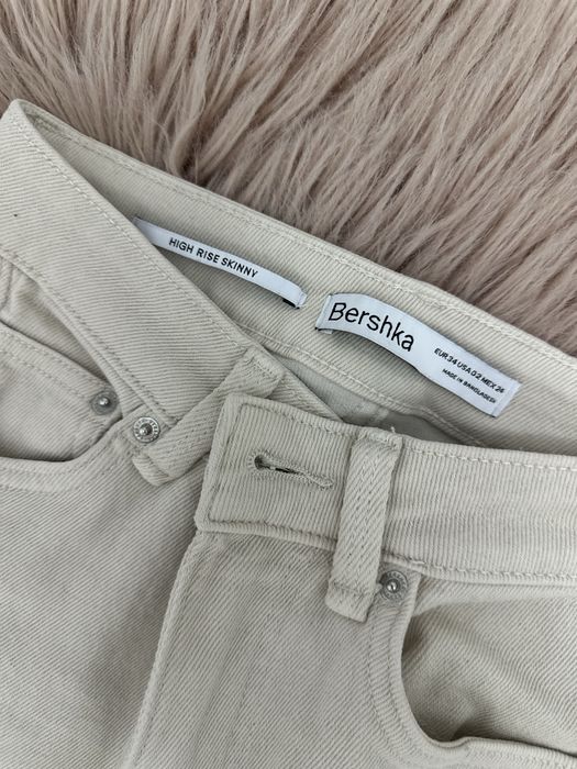 Чисто нов пантолон Bershka