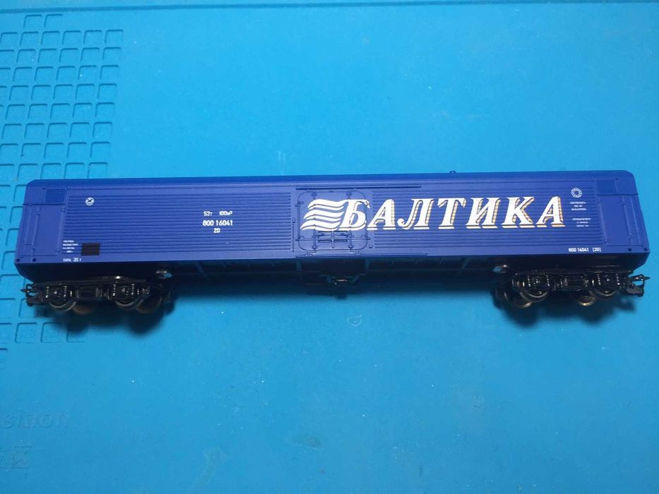 Железная дорога вагон для PIKO