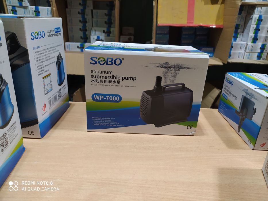 Водяной насос