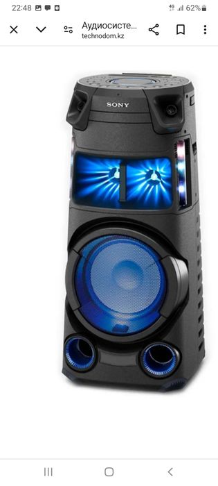 Караоке жалданады