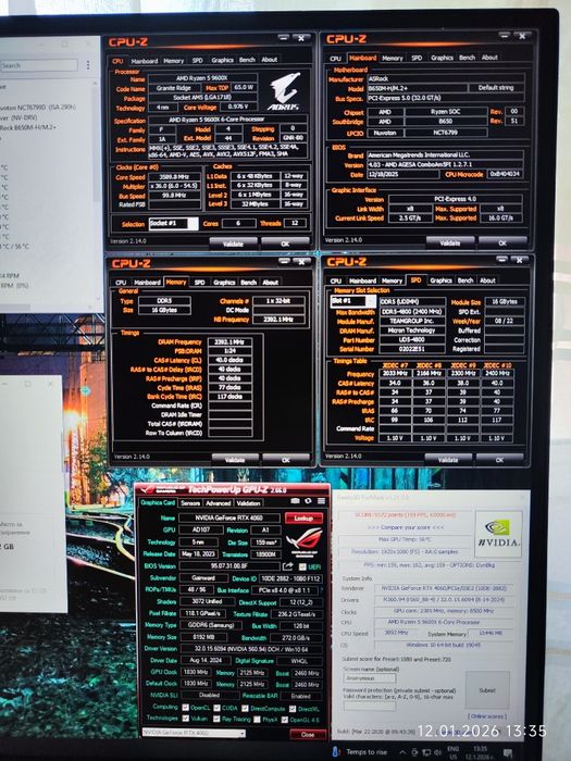 Геймърски Ryzen 5 9600X, RTX 4060 8GB, RAM 16GB DDR5,SSD 1TB - Гаранци