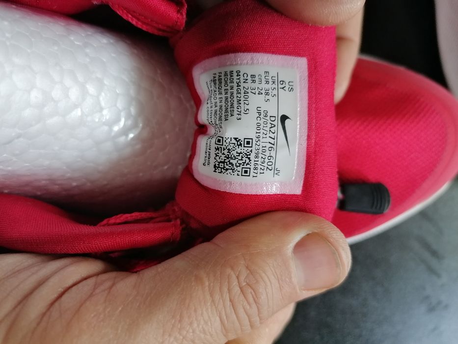 Nike star runner 38.5