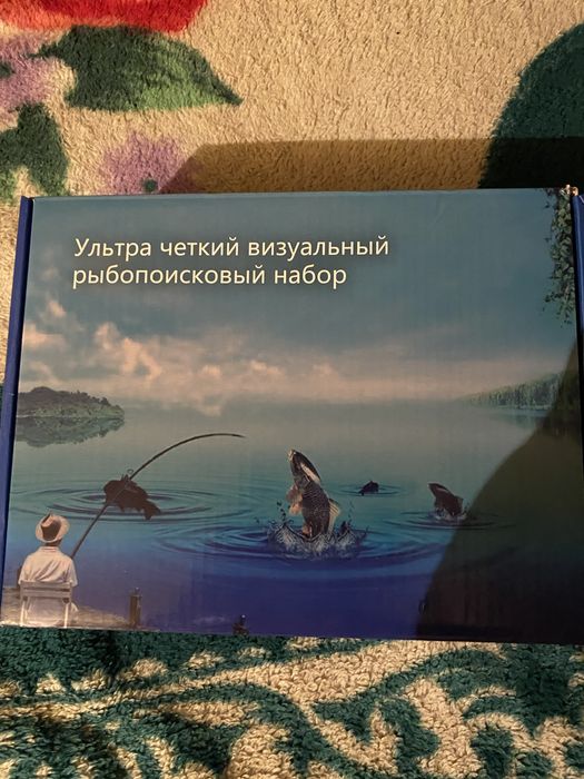 Продам подводную видео камеру