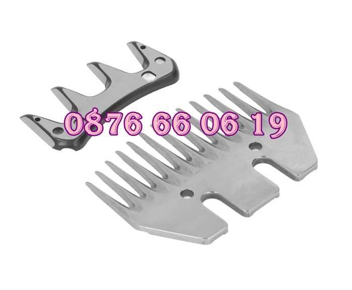 Резервен нож за машинка за подстригване на овце, комплект нож за овце