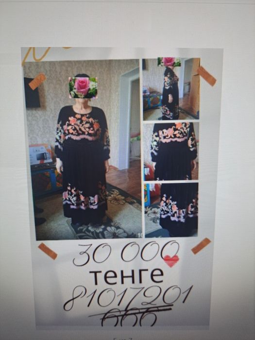 Срочно вечерние платья продаю б/у